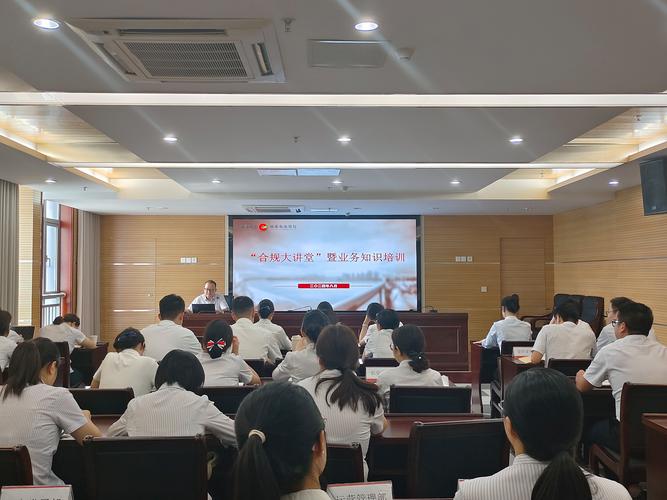 银行大堂经理培训课程如何提升服务能力？-第3张图片-指南针培训网