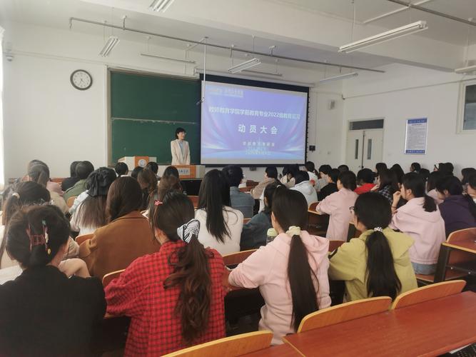 河西学院学前教育专业有何特色优势？-第2张图片-指南针培训网