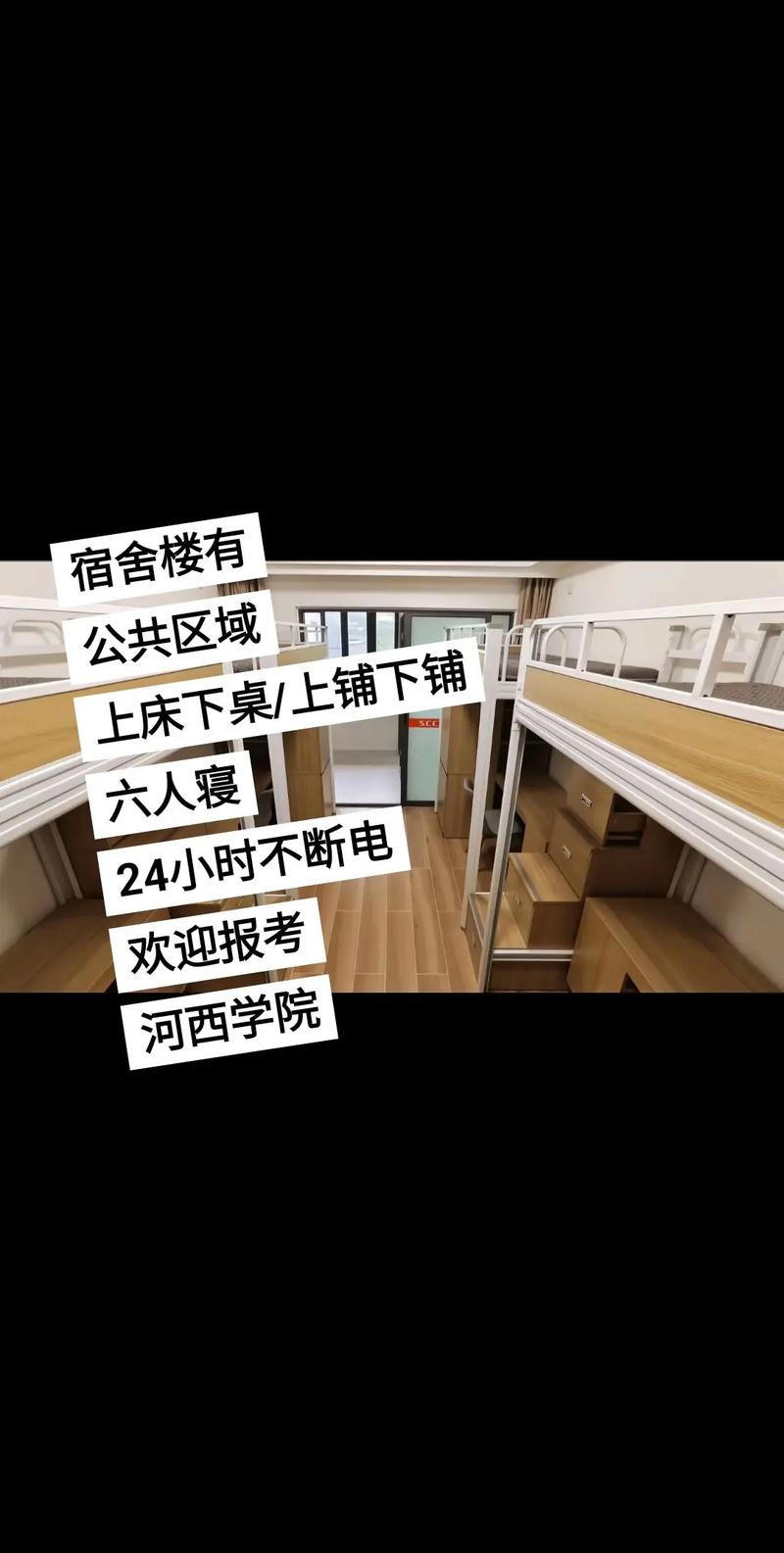 河西学院学前教育专业有何特色优势？-第3张图片-指南针培训网