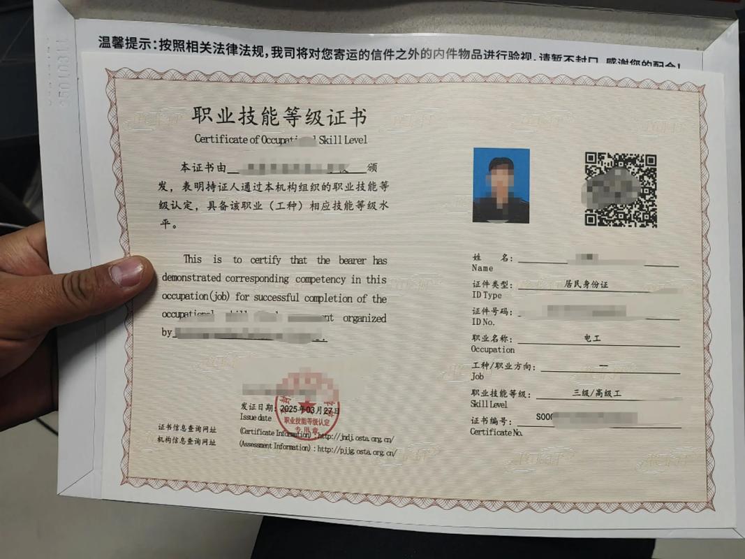 哪些行业证书适合自学考取？-第1张图片-指南针培训网