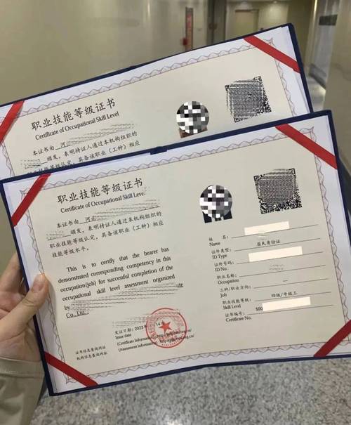 哪些行业证书适合自学考取？-第3张图片-指南针培训网