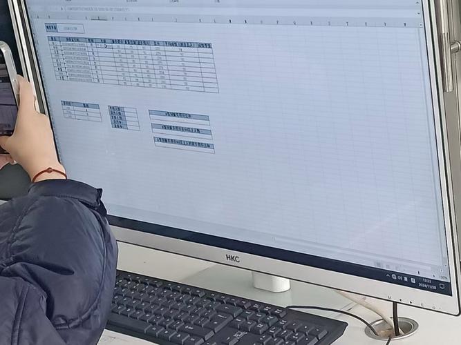 自学Word办公软件从哪开始学？-第1张图片-指南针培训网