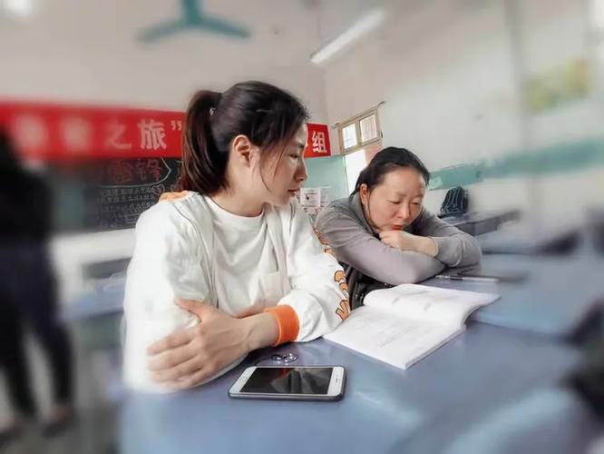 亲密之旅课程视频哪里能看全？-第1张图片-指南针培训网