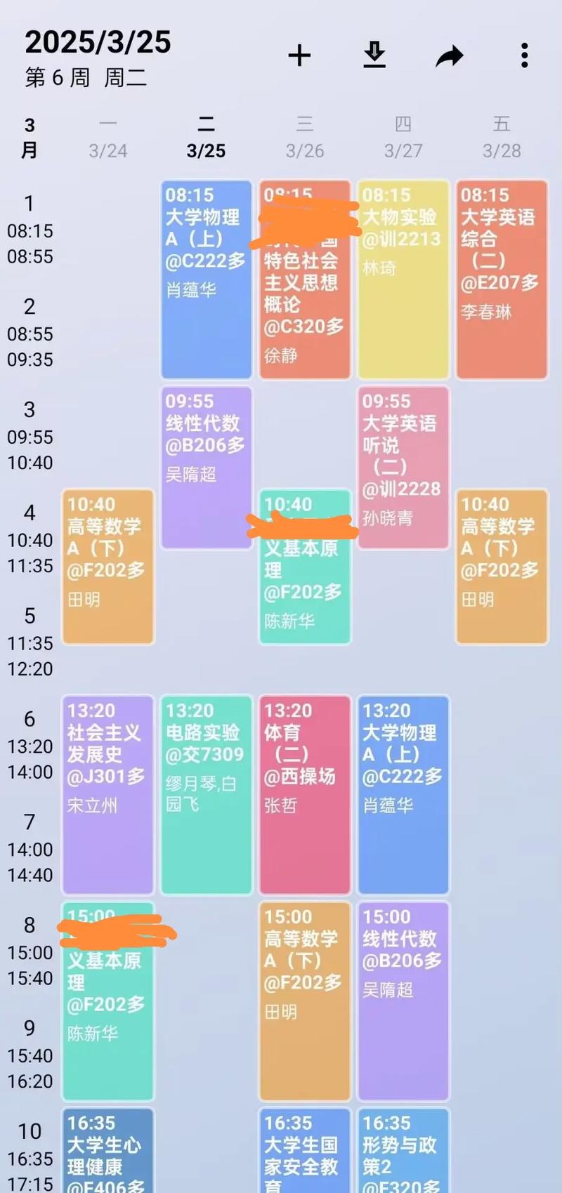 上海SSAT课程哪家好？排名怎么选？-第3张图片-指南针培训网