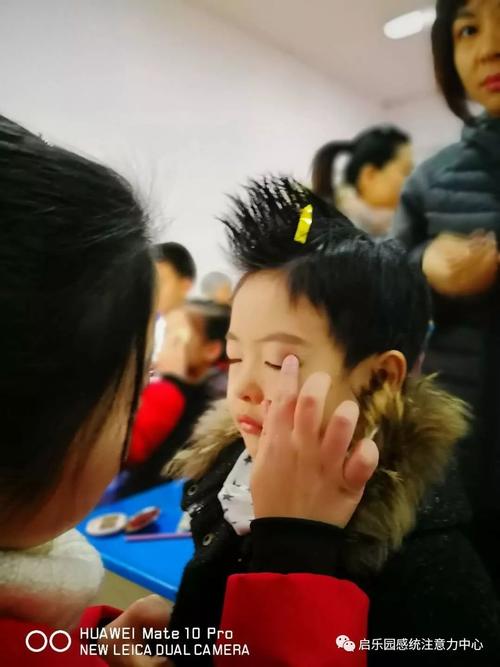 郑州启乐园学前班具体位置在哪？-第1张图片-指南针培训网