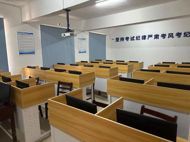 兰州市自学考试办公室是什么？-第2张图片-指南针培训网