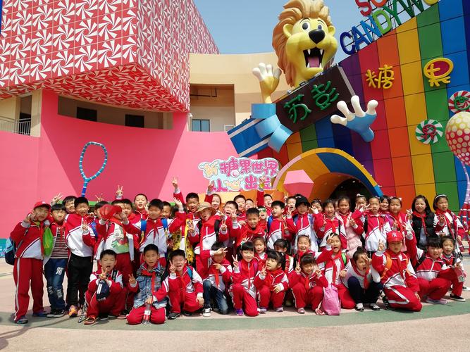 华夏艺术中心学前班怎么样？-第1张图片-指南针培训网