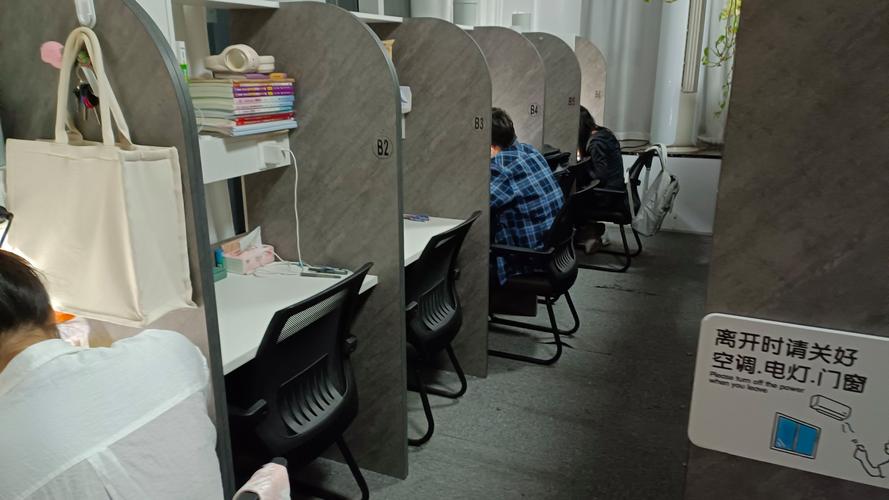 吉林省自学考试办公室是什么机构？-第2张图片-指南针培训网