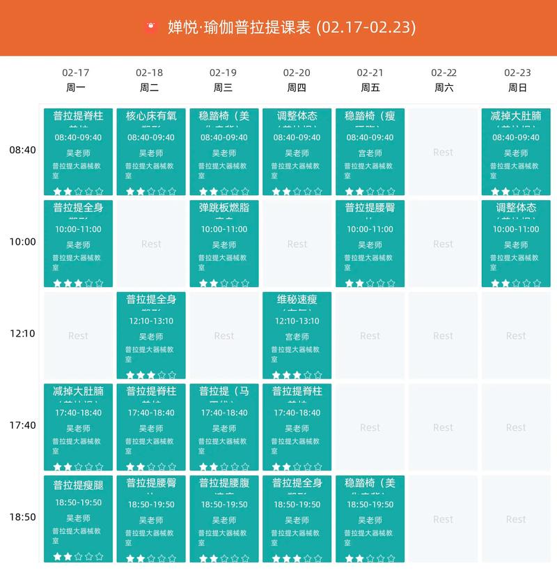 广州SSAT课程哪家排第一？-第3张图片-指南针培训网