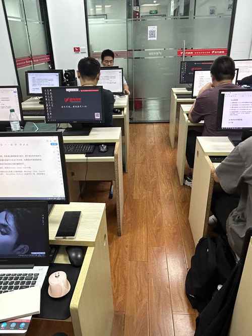 java就业培训课程-第1张图片-指南针培训网