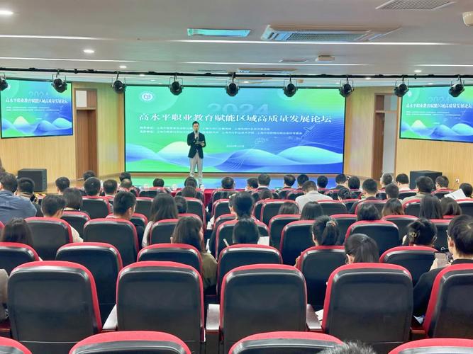 职业教育发展研究中心如何助力产教融合？-第3张图片-指南针培训网