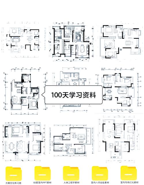 室内设计课程有哪些？-第2张图片-指南针培训网