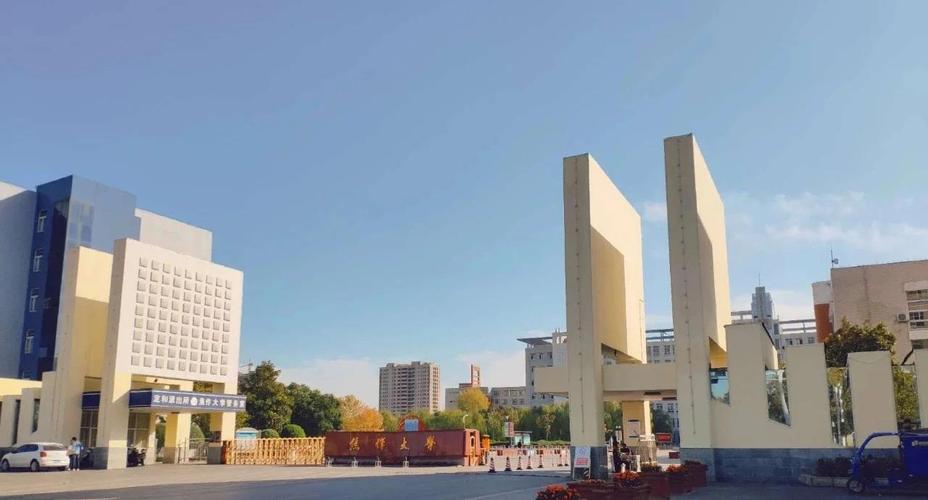 焦作大学开设学前教育专业了吗？具体详情如何？-第1张图片-指南针培训网