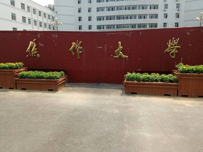 焦作大学开设学前教育专业了吗？具体详情如何？-第2张图片-指南针培训网