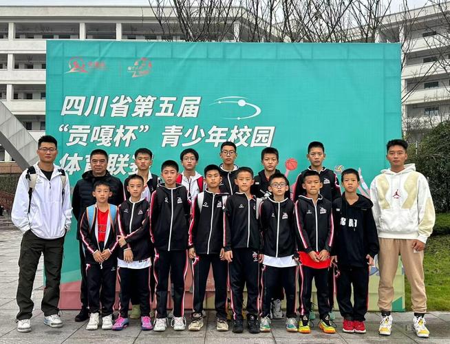 绵阳哪些小学开设学前班？-第2张图片-指南针培训网