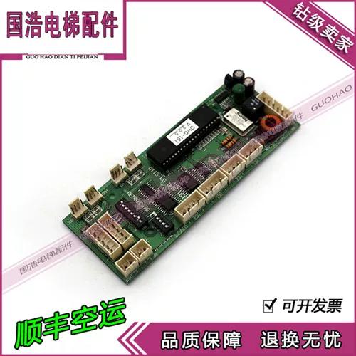 奥的斯电梯井道自学习如何实现?-第2张图片-指南针培训网 奥的斯电梯井道自学习如何实现?-第2张图片-指南针培训网