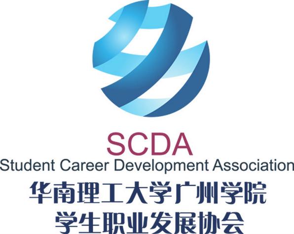 学生职业规划协会如何助力学生职业发展？-第1张图片-指南针培训网