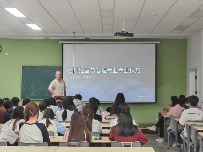 连锁经营管理专业课程如何培养实战能力？-第2张图片-指南针培训网