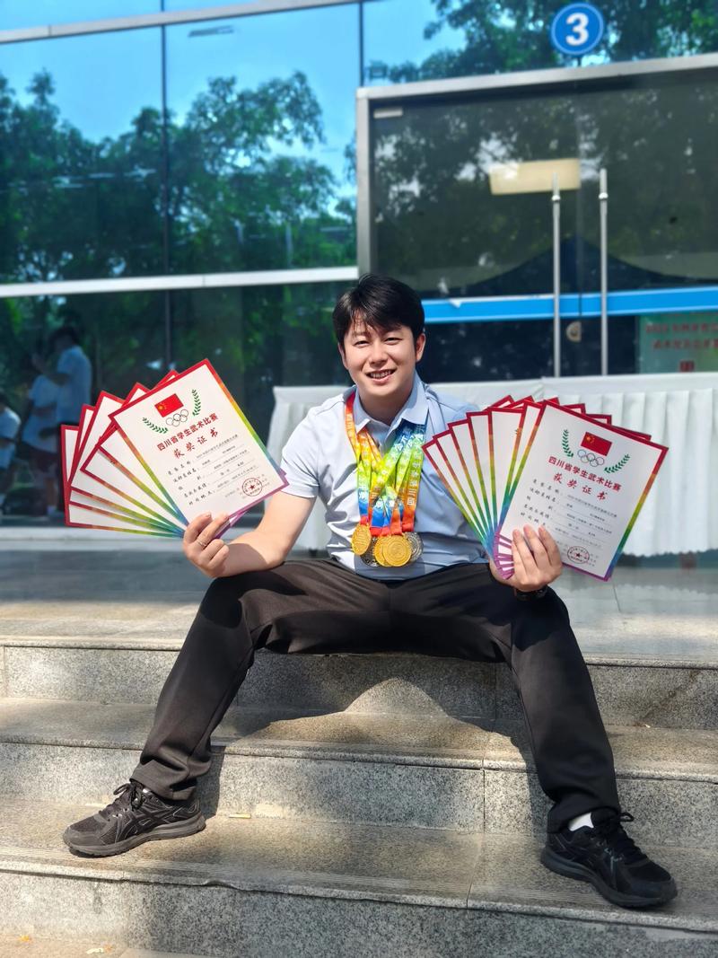 四川警察学院自考怎么报名？-第3张图片-指南针培训网