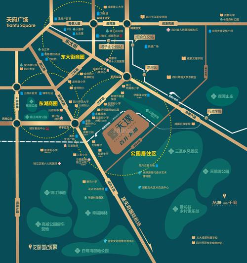 龙湖销售员职业发展路径是怎样的？-第3张图片-指南针培训网