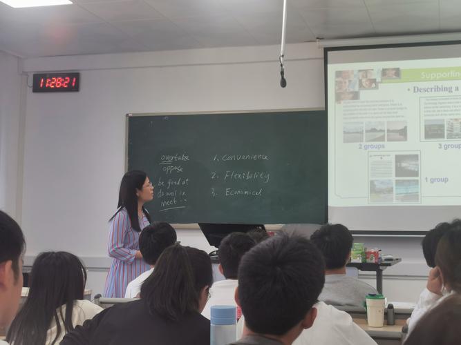 英语教育专业主修课程有哪些核心内容？-第3张图片-指南针培训网