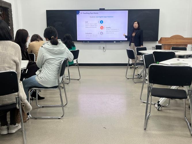 英语教育专业主修课程有哪些核心内容？-第2张图片-指南针培训网