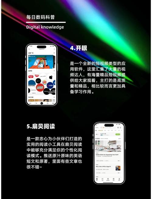 51我要自学网手机版-第2张图片-指南针培训网