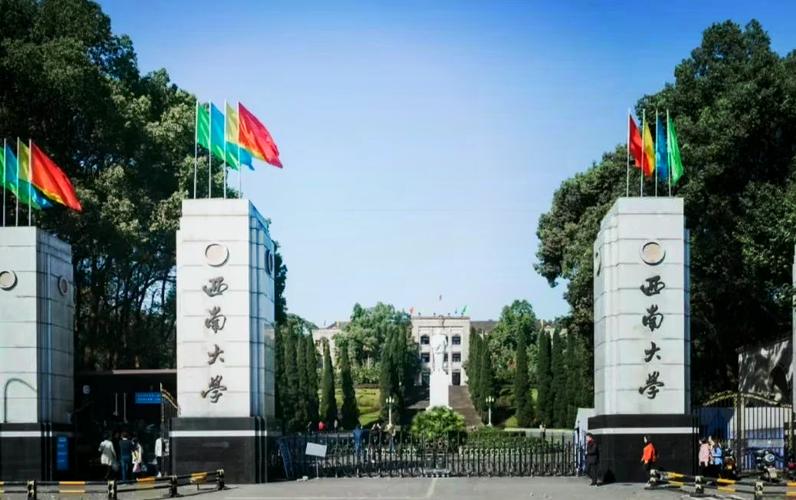 荣昌西南大学学前教育有何特色优势？-第1张图片-指南针培训网