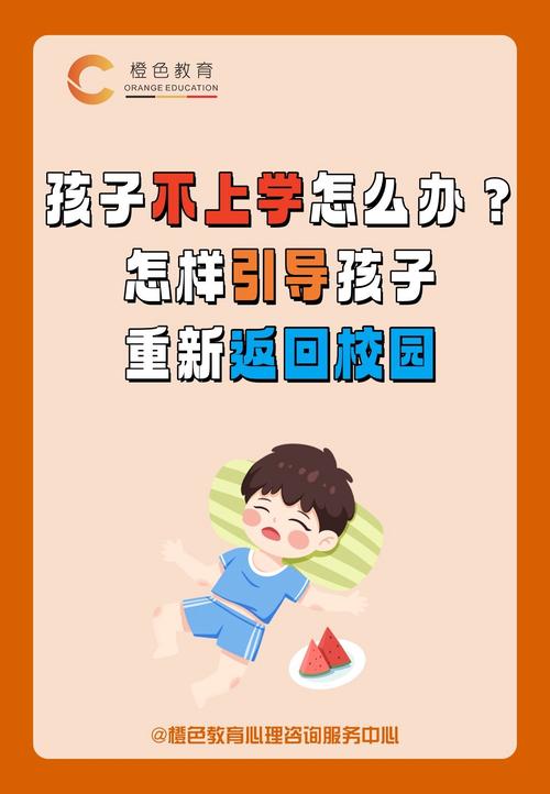 学前班到底该不该上？-第1张图片-指南针培训网