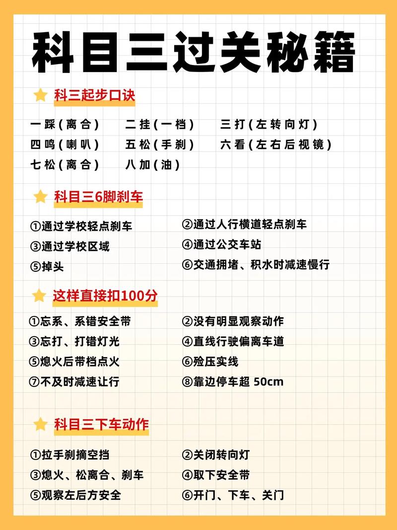 考驾照可以自学直考吗？有哪些限制条件？-第1张图片-指南针培训网