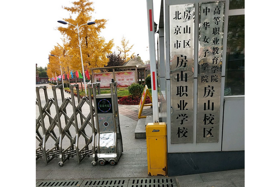 房山职业学校学前教育有何特色优势？-第1张图片-指南针培训网