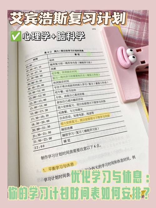 闲暇时间可以自学什么-第1张图片-指南针培训网 闲暇时间可以自学什么-第1张图片-指南针培训网