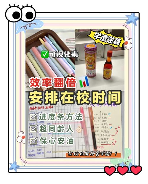 闲暇时间可以自学什么-第3张图片-指南针培训网 闲暇时间可以自学什么-第3张图片-指南针培训网