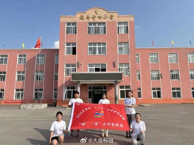 辽宁学前教育中专学校-第1张图片-指南针培训网 辽宁学前教育中专学校-第1张图片-指南针培训网