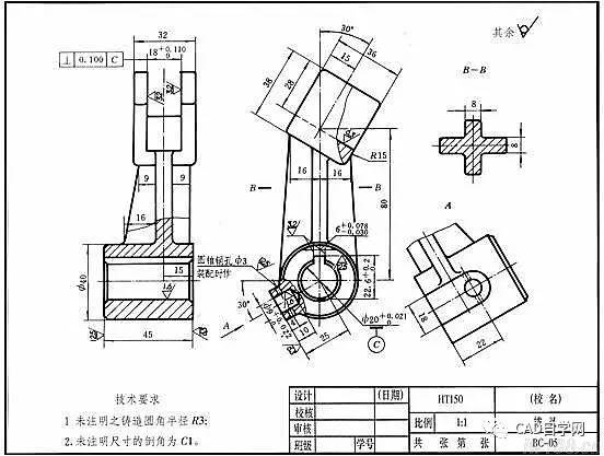cad机械制图自学网-第2张图片-指南针培训网