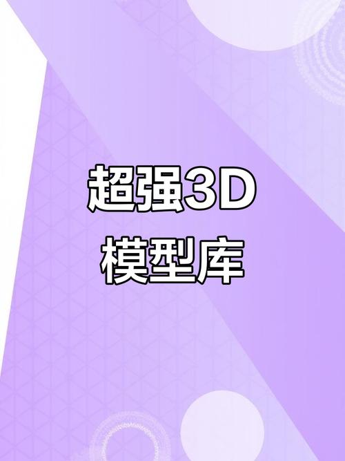 自学3dmax哪个网站最靠谱?-第1张图片-指南针培训网 自学3dmax哪个网站最靠谱?-第1张图片-指南针培训网