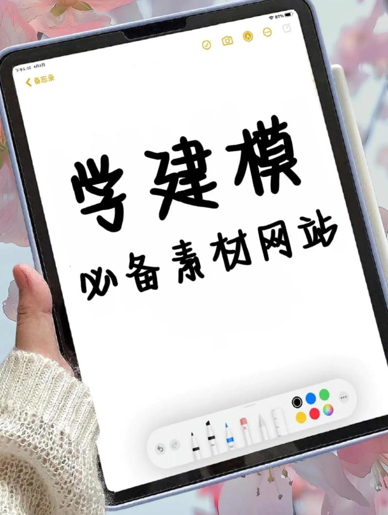 自学3dmax哪个网站最靠谱?-第3张图片-指南针培训网 自学3dmax哪个网站最靠谱?-第3张图片-指南针培训网