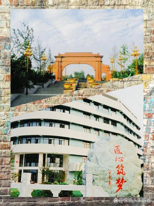 长江职业学院学前教育怎么样？-第3张图片-指南针培训网