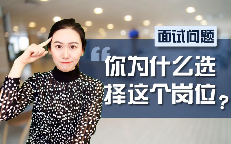 柜员岗位系列课程答案-第3张图片-指南针培训网