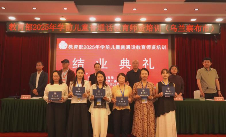 兰州学前教育专业学校怎么样？-第3张图片-指南针培训网