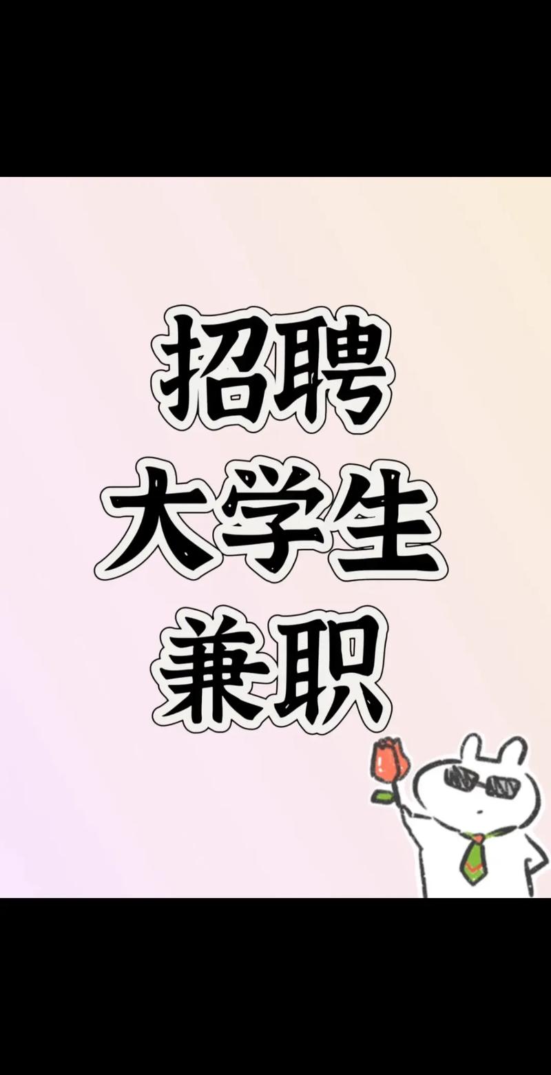 2025年自学什么技能好找工作？-第1张图片-指南针培训网