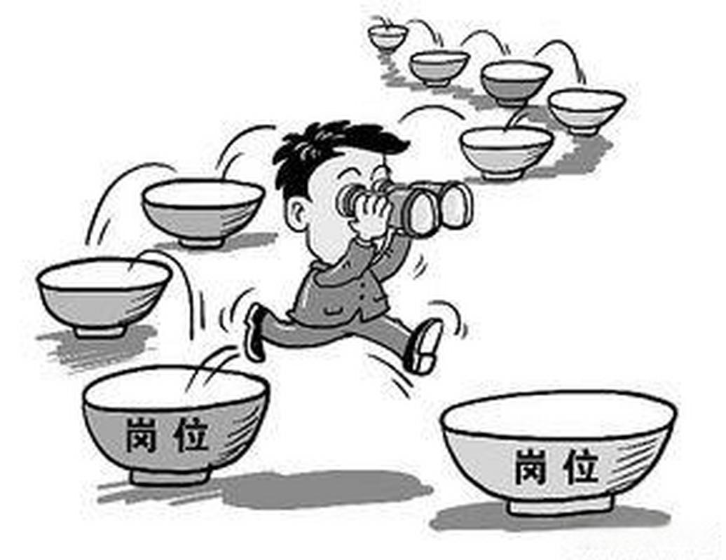 频繁跳槽真会阻碍职业发展吗？-第2张图片-指南针培训网