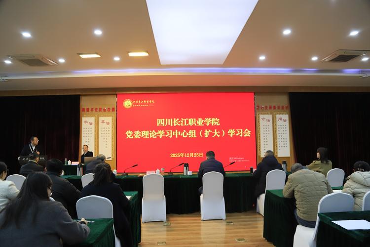 职业院校发展前景究竟如何？-第2张图片-指南针培训网