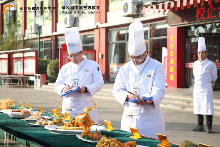 烹饪职业教育的历史发展-第2张图片-指南针培训网