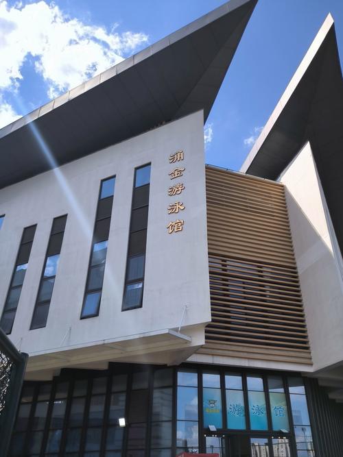 华东理工大学课程中心是什么？-第1张图片-指南针培训网