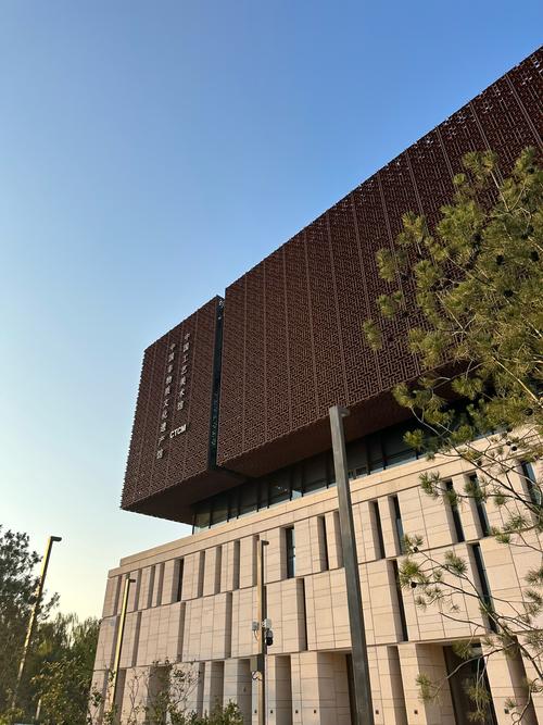 华东理工大学课程中心是什么？-第2张图片-指南针培训网