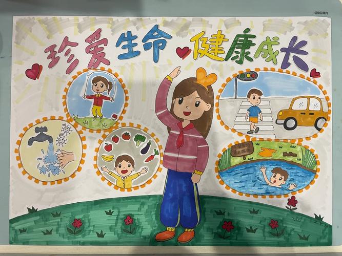 哈尔滨生命教育学前班有何特色与价值？-第2张图片-指南针培训网