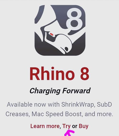 如何自学Rhino？入门到精通技巧有哪些？-第1张图片-指南针培训网