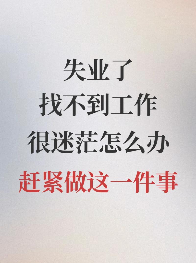 自学PHP如何突破就业困境？-第1张图片-指南针培训网