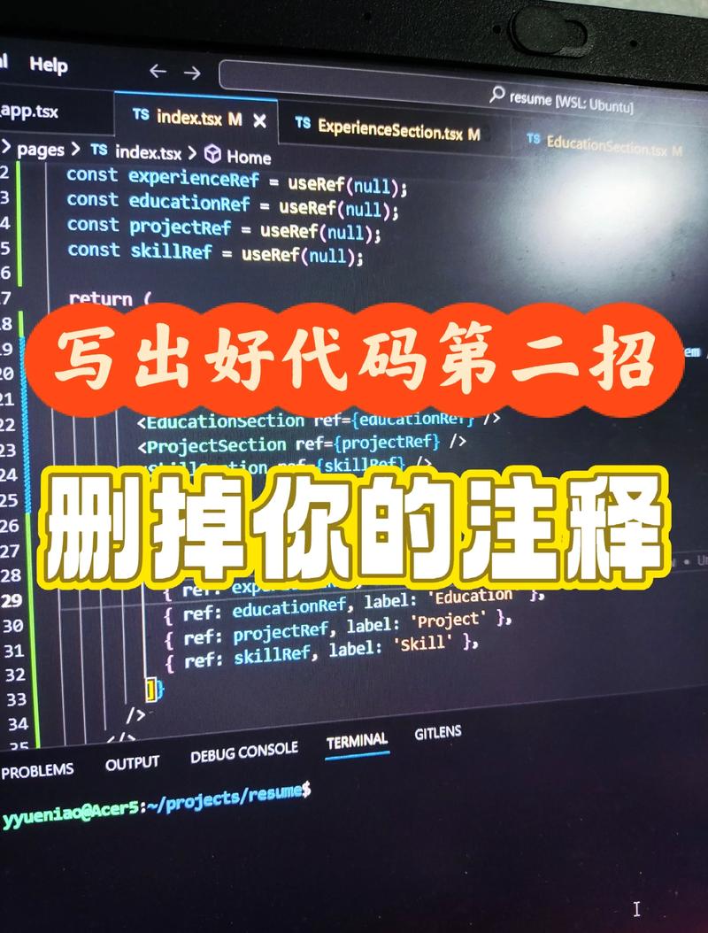 自学PHP如何突破就业困境？-第2张图片-指南针培训网